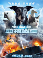 xxx hd movies
